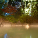 Awesome onsen