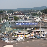 View of Matsushima fish market