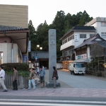 Leaving Matsushima