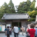 Main entrance to Zuiganji
