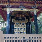 Shrine in Zuiganji