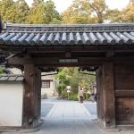 Entrance to the kitchen in Zuiganji
