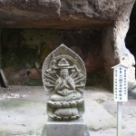 Statue near caves in Zuiganji