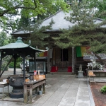 Akiu Otaki Fudoson temple