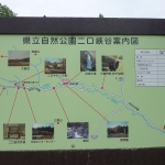 Map of surrounding area